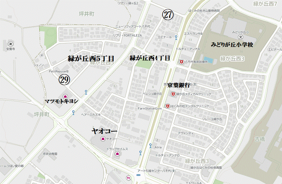 緑が丘西4,5丁目地図